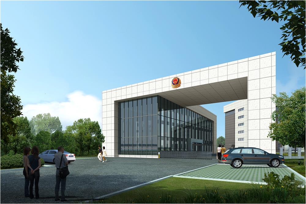 The Armed Police Command Center of Tianjin Binhai Hi-tech Area